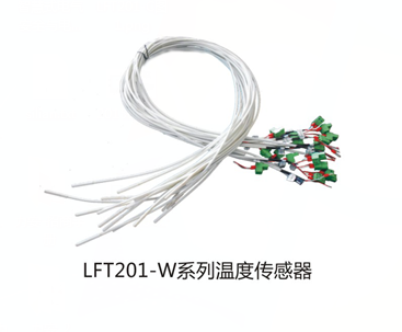 LFT201-W系列温度传感器图1.png