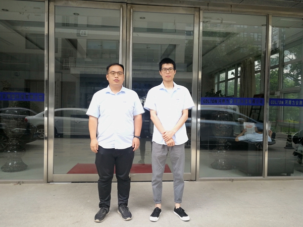 20954268F3D21F1A454F8949106B994E_副本.jpg