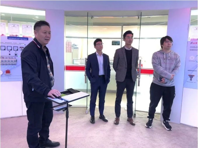 以智护航开放创新，共建智慧用电生态