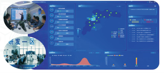 萧山智慧消防 萧山智慧消防