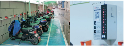 智能充电口检测 智能充电口检测