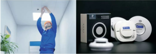 无线智慧烟感检测 无线智慧烟感检测